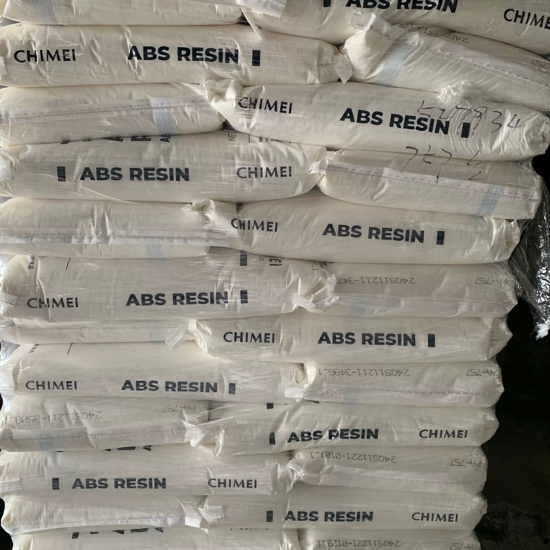 供应ABS塑胶原料台湾奇美PA-757高流动注塑级ABS高光泽通用级