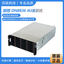 ȫ��DN8836���\4U36�P�p·XEON̓�M��������녴惦U2������