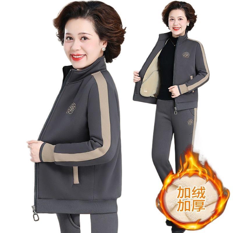 妈妈运动套装加绒加厚中老年秋冬外套女50岁60中年冬季大码两件套|undefined