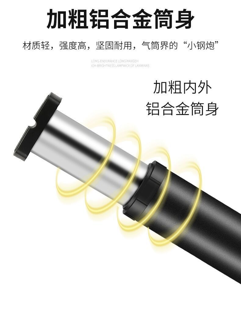 Factory direct sales of foot-operated high-pressure air pumps, bicycle air pumps, household electric bikes, electric bikes, motorcycles and basketballs pic 7