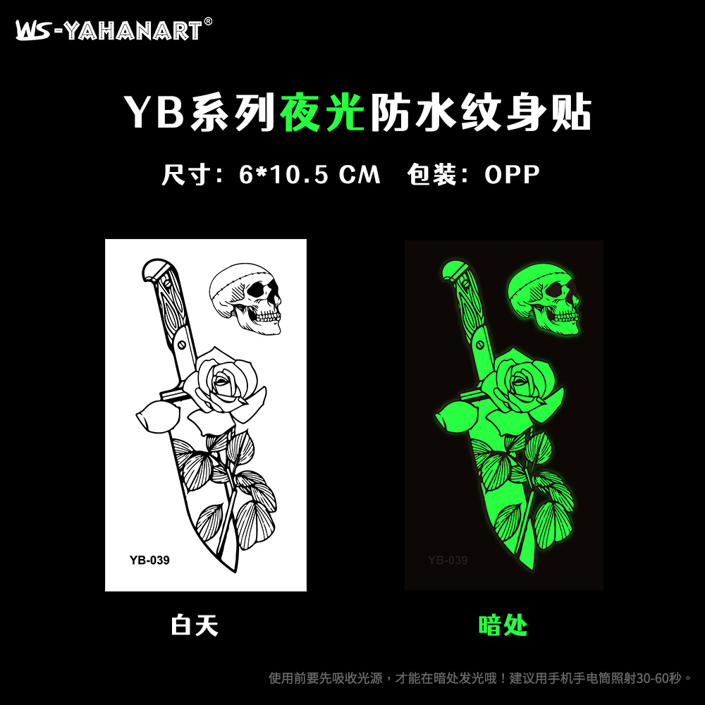 Calcomanías de Tatuaje Luminosas de Papel de Transferencia de Agua para Fiestas y Halloween