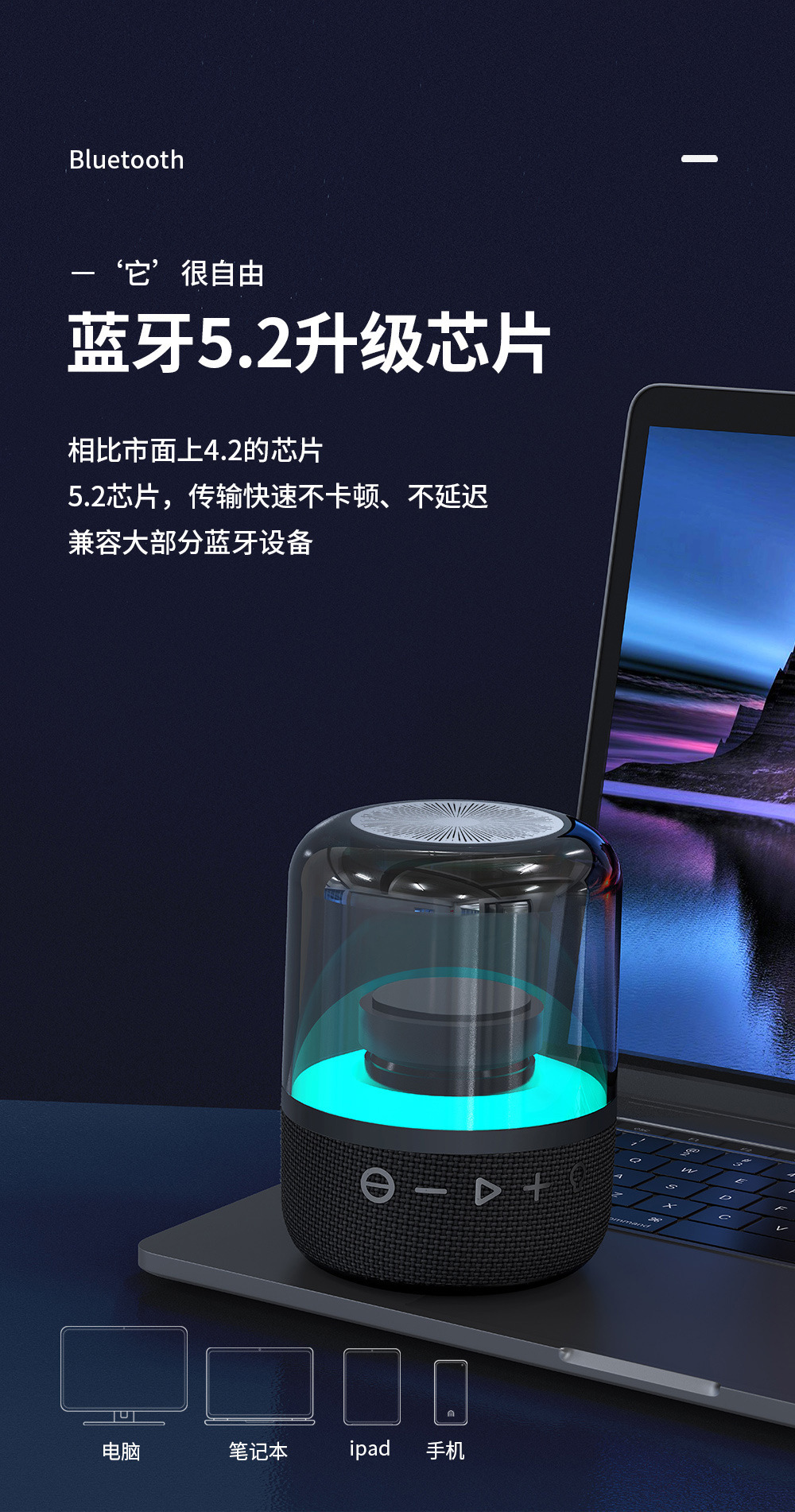 O1CN01cSkUKv1juVmJ8dI0a_!!2358