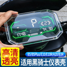 �m�ú��TʿB5/E10/A20�x�����o�ָ�͸�����͹��T�з��o���ñ��o��