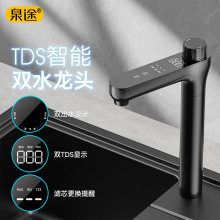 pˮ^pTDS@ʾVоѹ܃ˮ2ֱˮC^