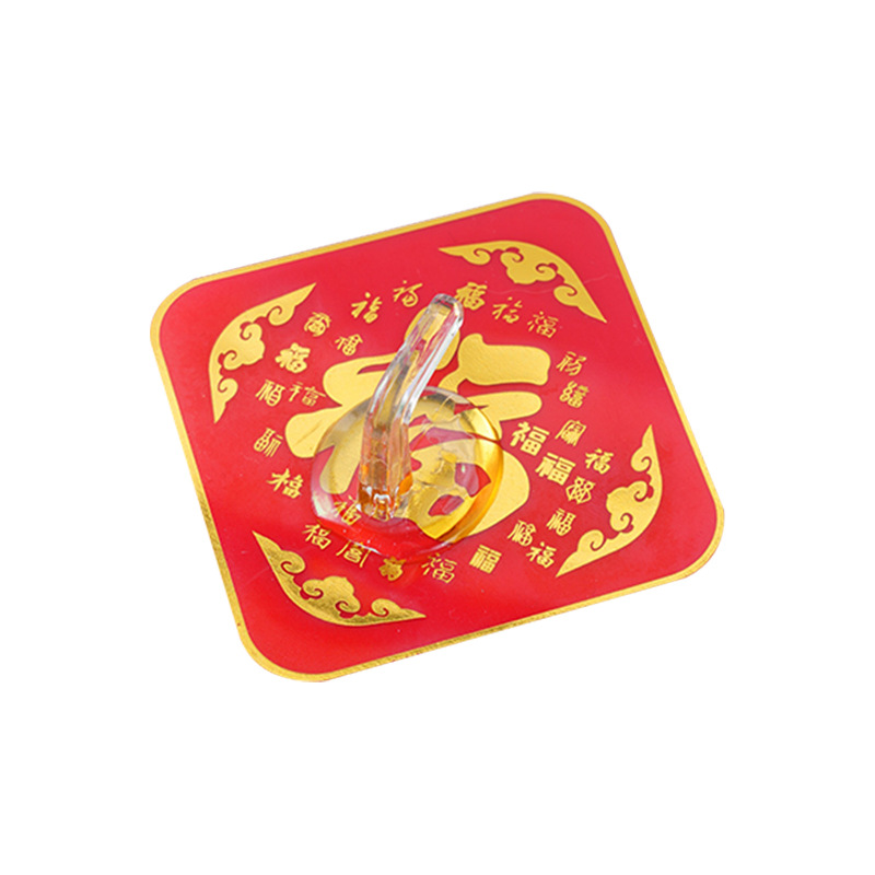 [Festival de Año Nuevo fuerte colgante] gancho sin perforación gancho adhesivo Fu Shuangxi word parche sin huellas sabor de Año Nuevo colgante Fu word