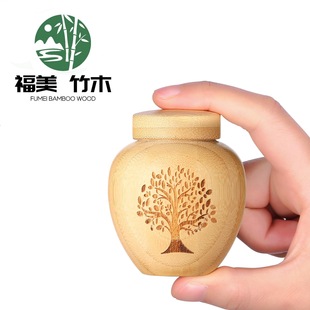 Bamboo Urn Small Pet Funeral Box Memorial Box Pet Ashes Coffin Box with Lid Amazon Hot Selling