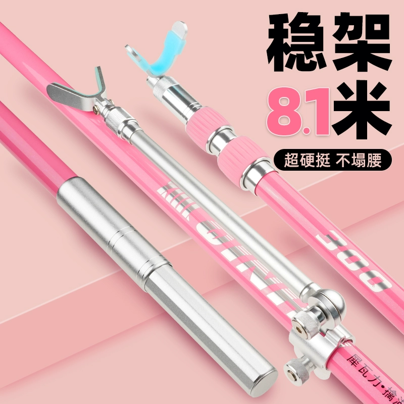 Углеродный кронштейн, сверхлегкая и сверхтвердая стойка для удочки, кронштейн для турели, многофункциональная платформа для рыболовной коробки, стойка для удочки