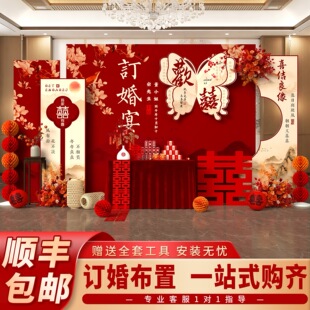 ӆ�鲼���b�kt�屳��������ʽ�� ����Ʒ�[̨������ȫ�ױ�����