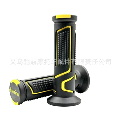 Motorcycle Handle Cover: suitable for 22/24mm handlebars and are