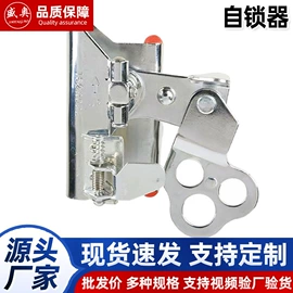 其他安全网;安全带;建筑安全网