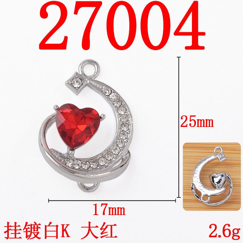 热销款保色电镀点钻月亮爱心双吊饰品配件DIY手工项链配件现货|undefined
