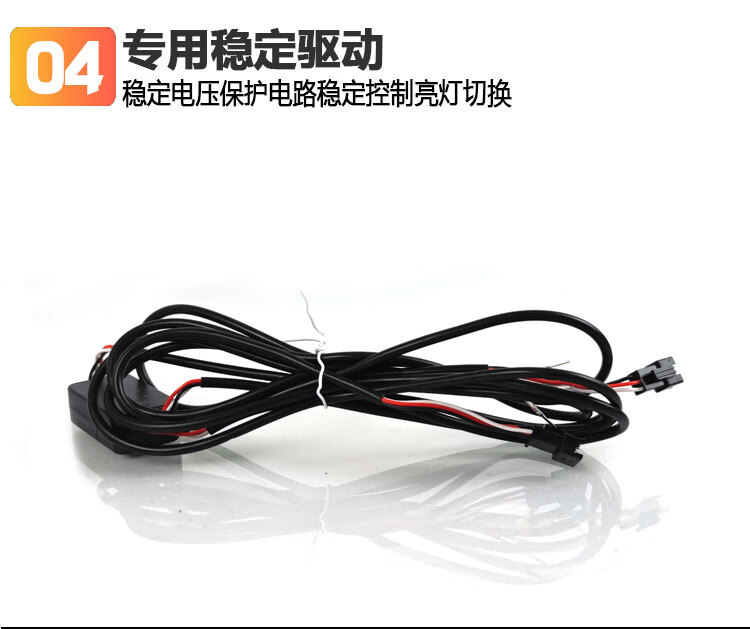 Suitable for 23-26 Models of Great Wall Poer Passenger Version, Special Modified Led Daytime Running Lights Front Bumper Decoration