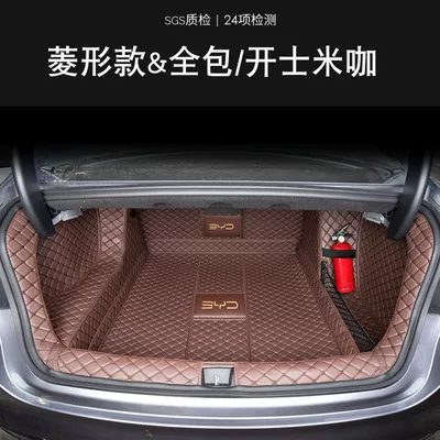 2024 Byd Destroyer 05 Trunk Trunk Mat - fashion-fully-surrounded-maternity-and-infant-material-cashmere-see-details