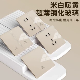 ���H늹������L����ů��ɫ䓻������_�P�������86�ͼ��à������