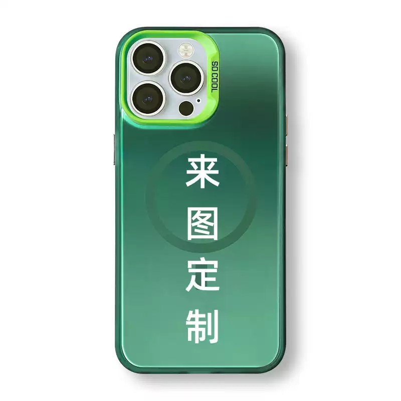 IMD 磁気カラーシルバー携帯電話ケースは、写真でカスタマイズされ、Apple Android 携帯電話保護カバー POD 越境配送に適しています|undefined