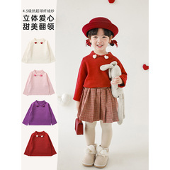 吾里卜一女童純色簡約毛衣2024冬季新款小翻領針織衫寶寶保暖線衣