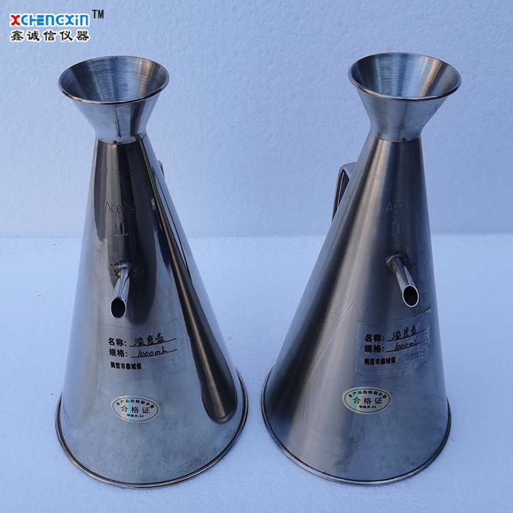鑫诚信厂家直供304不锈钢材质 喇叭式选矿厂用浓度壶 密度壶