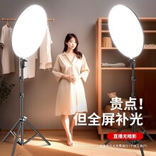 ȫ���oӰֱ���a�������led��������Iֱ���g����Ĕz����҃�