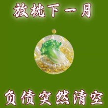 �Ŵ��ϡ����Mؔ���ؔ���\�Mؔ�F�������Ů�ײ�܇��耳׿����L݅