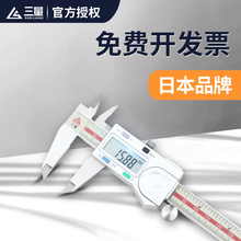 ձӔ@0-150mm߾ȲP͘˱Θ˿0-200mm