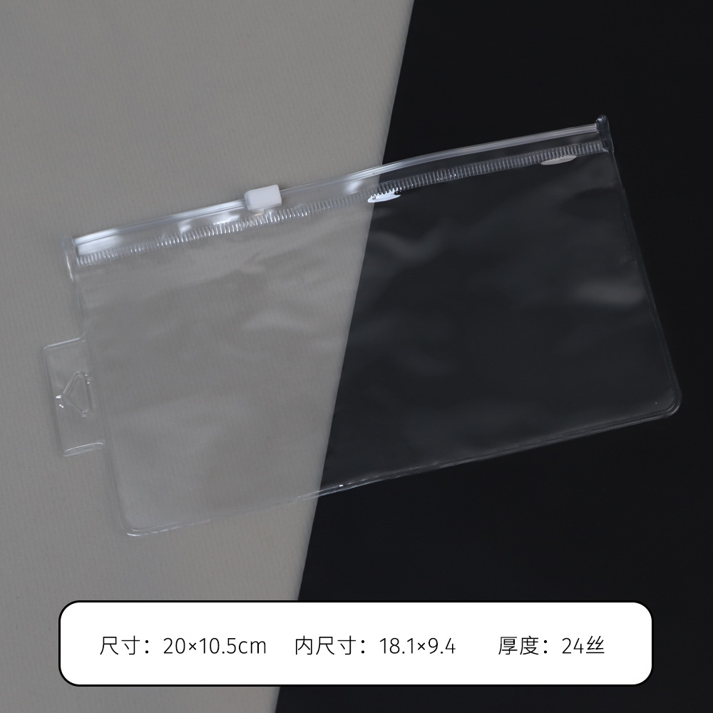 Bolsa de ziplock cosmética transparente joyería ropa archivo de almacenamiento bolsa de embalaje de plástico bolsa de cremallera esmerilado de PVC image 33