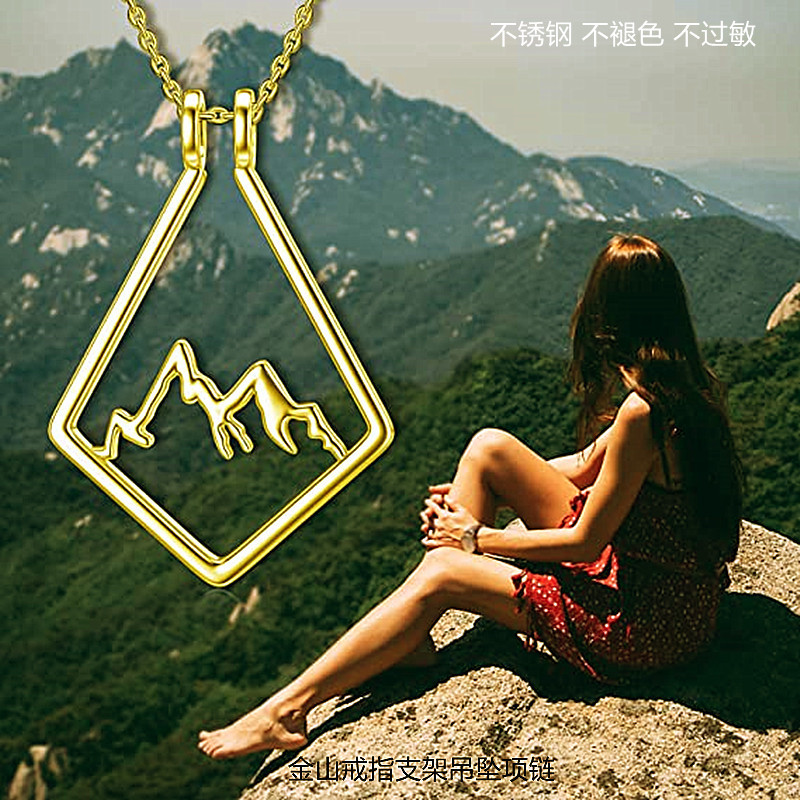 Amazon Open Diamond Pendant Ring Holder Necklace Wedding Engagement Infinite Love Gift Ring Holder