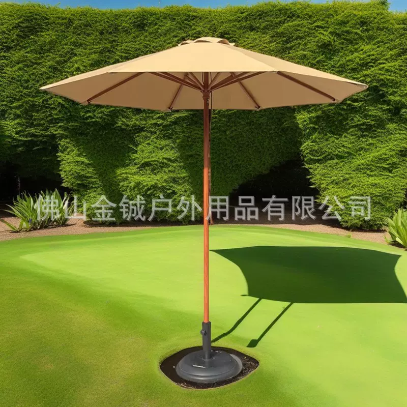 铝合金木纹遮阳伞圆形户外阳台伞公园室外庭院露营户外大型太阳伞