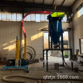 氧化铝粉装吨包气力输送机设备 石灰石粉车间粉尘清理输送机kxxx