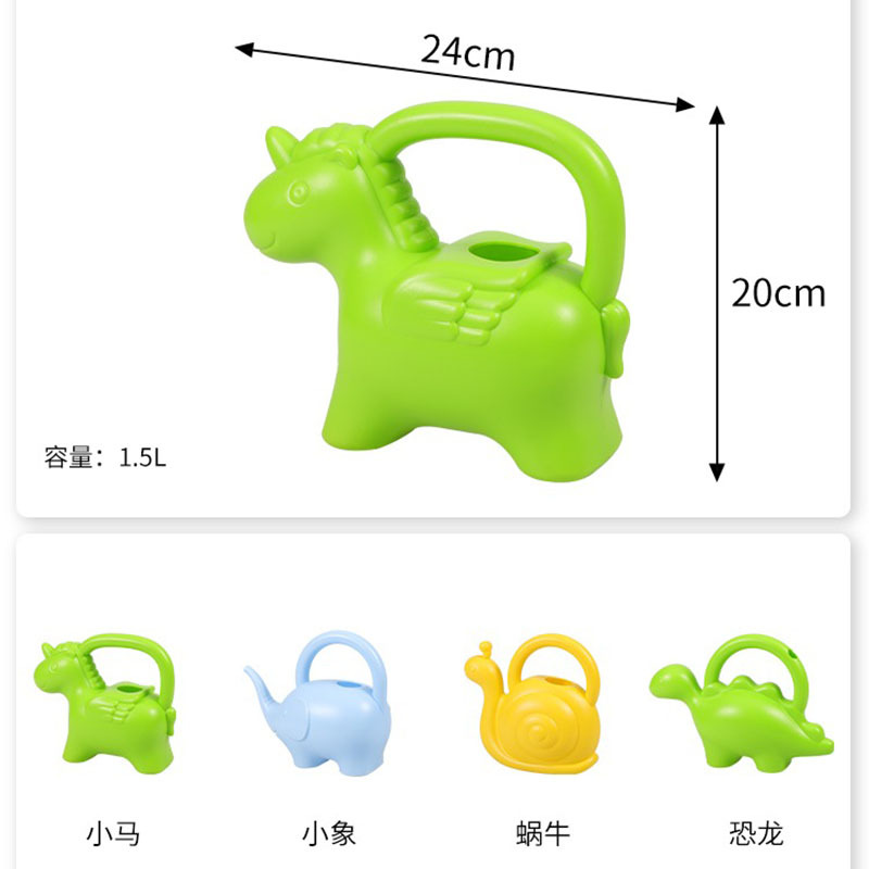 Fábrica recta niños riego hervidor engrosada forma de dibujos animados multicolor jardinería regadera riego flor niños riego hervidor al por mayor