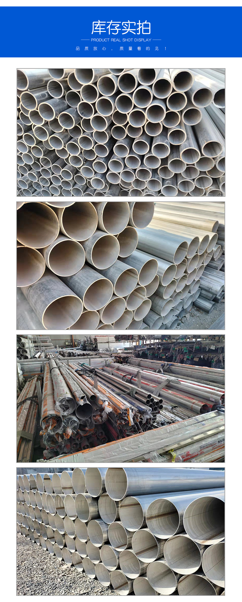 基礎(chǔ)模板2_06