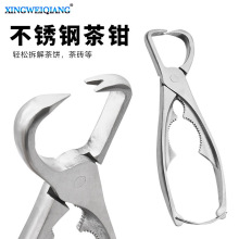 ���Q���P䓲赶 ���_�ڲ��Q�_��u�ն������ �������_����