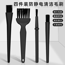 4���� �֙C��X�����坍ëˢ ���o�ëˢ ���������횵����mˢ��