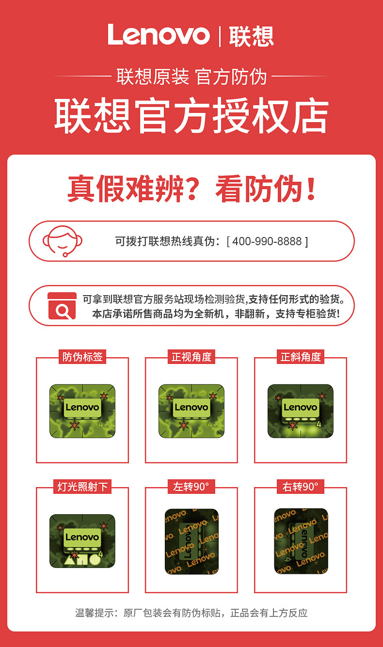 O1CN01UWiNcH1ULVGXenjOc_!!2212