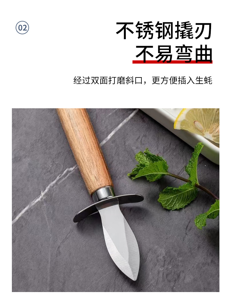 详情_03.jpg