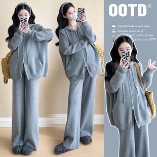 Maternity Dress Autumn and Winter suit Fashion New Loose Trendy Mom plus size Knitted Pregnant Women Two-piece Set