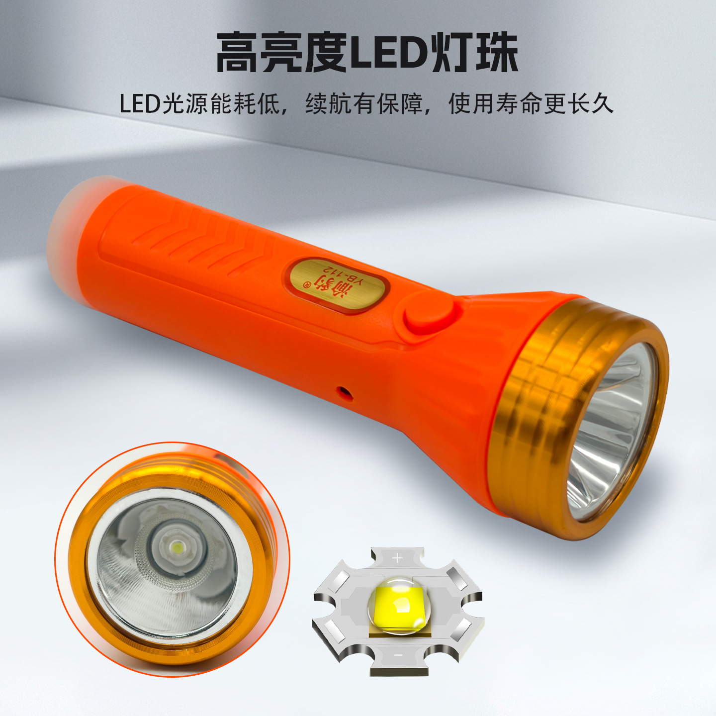 Mini linterna brillante, larga duración, carga portátil pequeña, alta potencia, super brillante, fuego contra incendios al aire libre