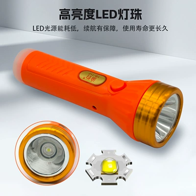 UV fənərlər Battery Life, Small, Portable, Rechargeable