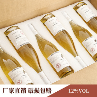 �����M�� �ɰ����Ѿ� 12�Ȱ����Ѿ�750ml�Y������΢�� �����Ѿ�