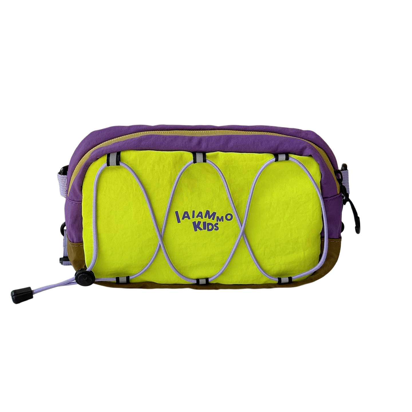 Mochila de hombro para niños con letras frescas, bolso de mano pequeño y ligero, 2026 nuevo bolso de cambio para niños