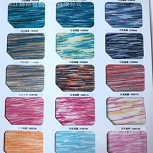 ȫ�޶βʼ�32֧T/CVC��������T/RT�c��ɫ����40s�Ϲɰ��]������