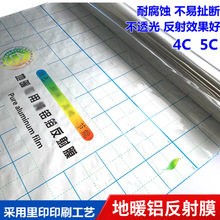 �R�漃�X��ů����Ĥ���ظ����X����ů����ϵ�y�ø����ů����Ĥ