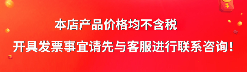 加厚不锈钢汤盆食堂汤碗商用无磁家用厨房多用盆烧烤盘圆盘菜盘子详情1