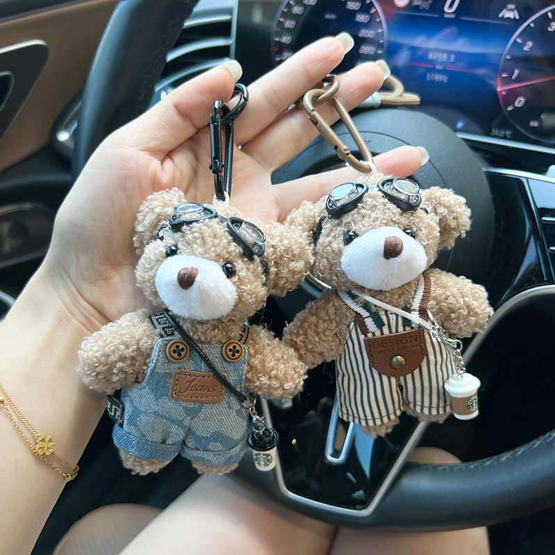 Cartoon Plush Glasses Overalls Bear Keychain Cute Doll Car Keychain Cute Doll Bag Pendant