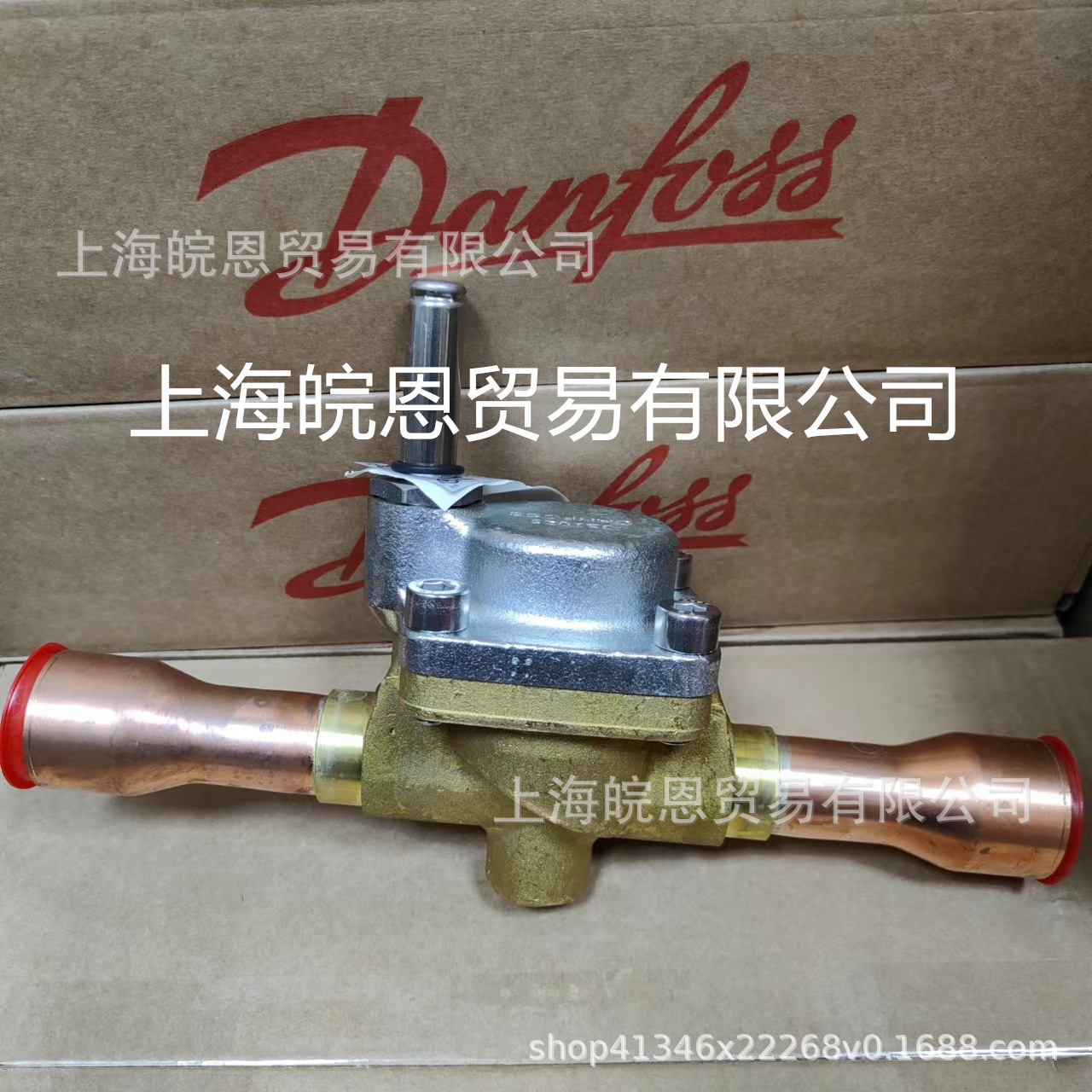 正品丹佛斯032L1227 032L1228 EVR15常闭式电磁阀Danfoss EVR10