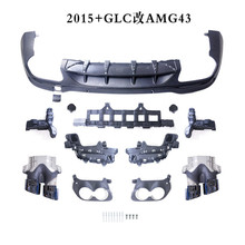 ���Χβ��β�������ڱ���GLC��װGLC63����GLC43������X253