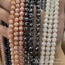 ��ˮؐ�� ������10MM�Rِ��ƴ�� �A������DIY�������������