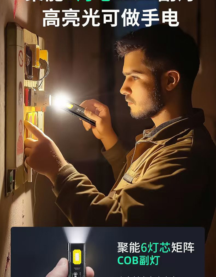 详情_07.jpg