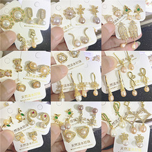 925�y���Ȼ��ˮ������hŮ��߼����p������΢��ʯ��ᔶ���