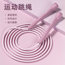 ���K���˃�ͯͨ��С�W�������׃��@���WУ���һ�꼉�п��w���K��