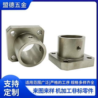 45号钢细砂无电解镀镍轴承座光轴固定座轴承支撑底座加工定制厂家